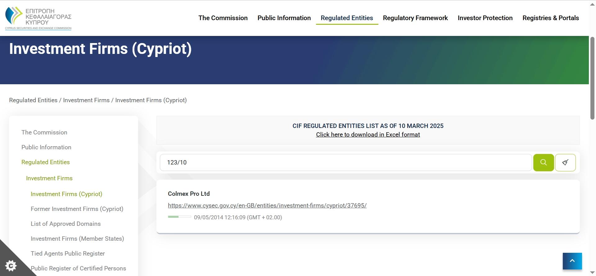 CySEC Inquiries