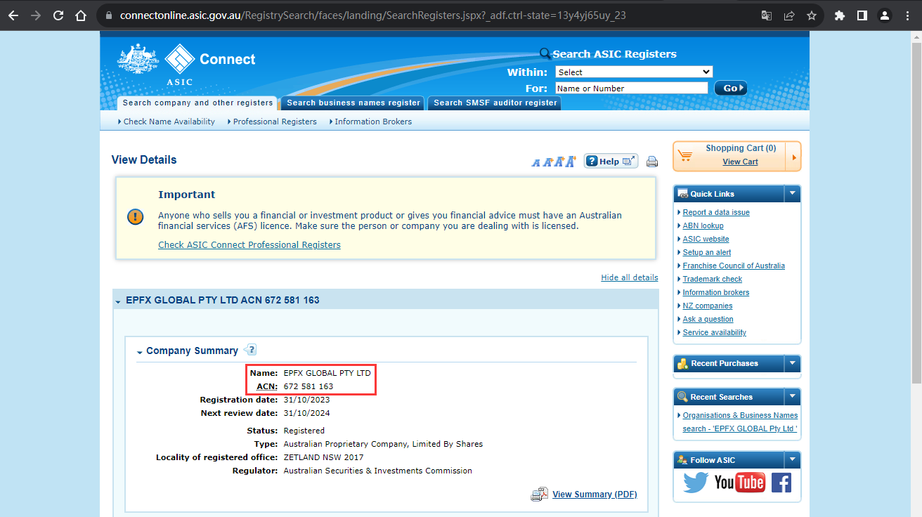 The official website shows the company registration information query