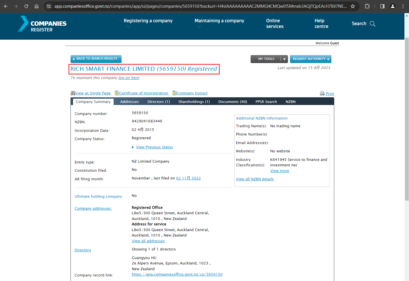 RS Finance business registration information