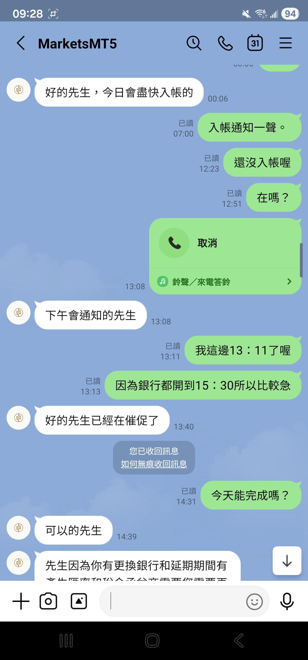 https://www.traderknows.com/imgproxy/EiTliAYPYRHWIDmty7GhfWjGL50majJdbh0ZxBRRcvI/rs:fit:1080:2316:0/q:75/czM6Ly9wcm9kLWFzc2V0LWNoM2F3dC50cmFkZXJrbm93cy5jb20vb3JpZ2luYWxfaW1hZ2VzL2VkZmJkNjlkN2VmNDRhYmZhODcyMjgwNTA1M2EzZWY4LmpwZWc.jpg