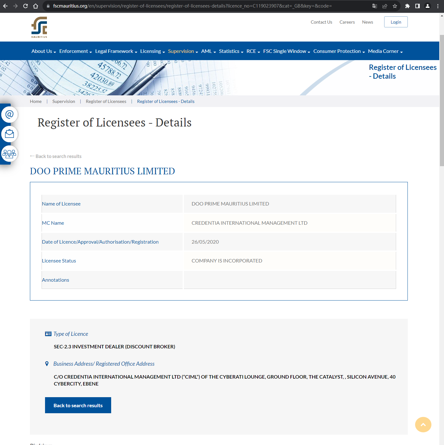 The official website shows the company's regulatory information query