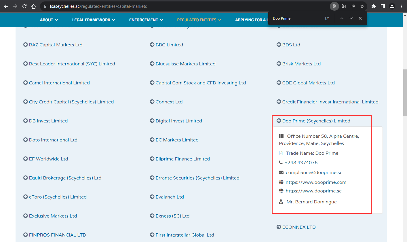 The official website shows the company's regulatory information query