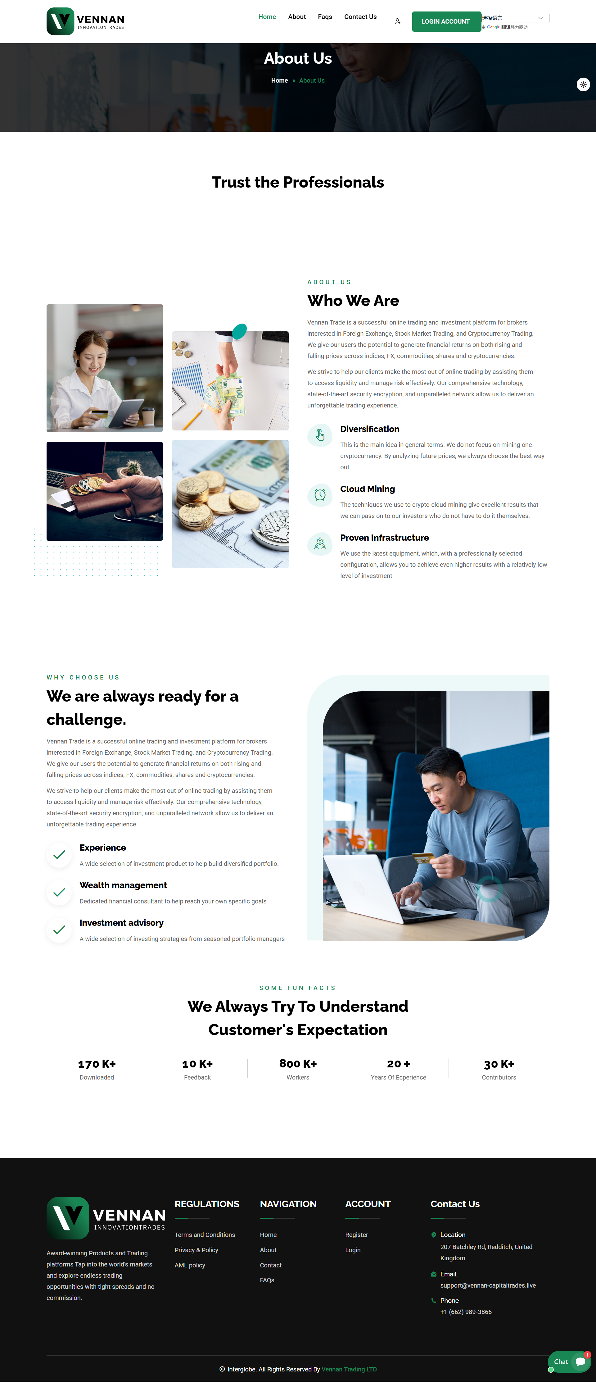 Broker Official Website