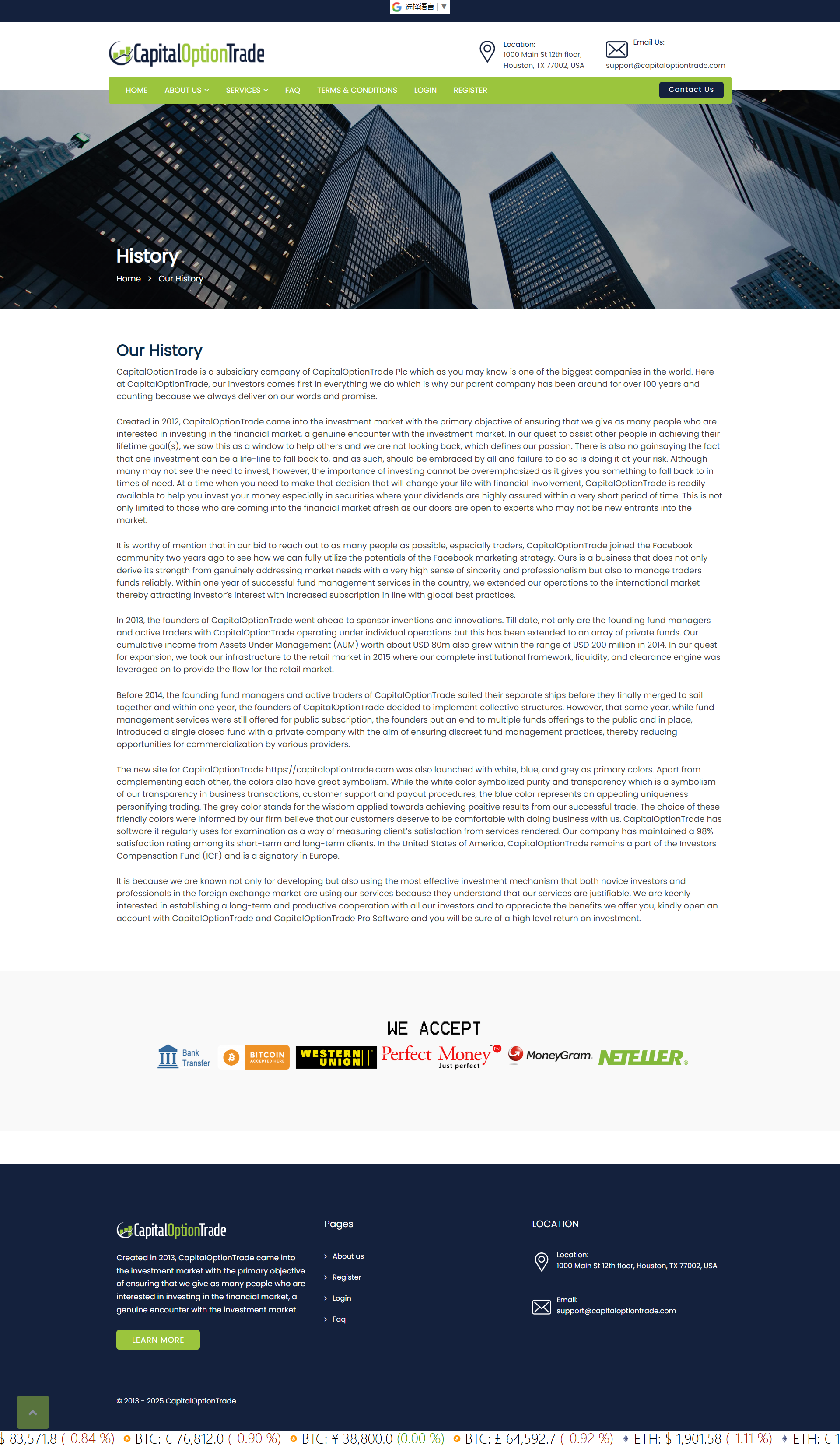 CapitalOptionTrade Official Website