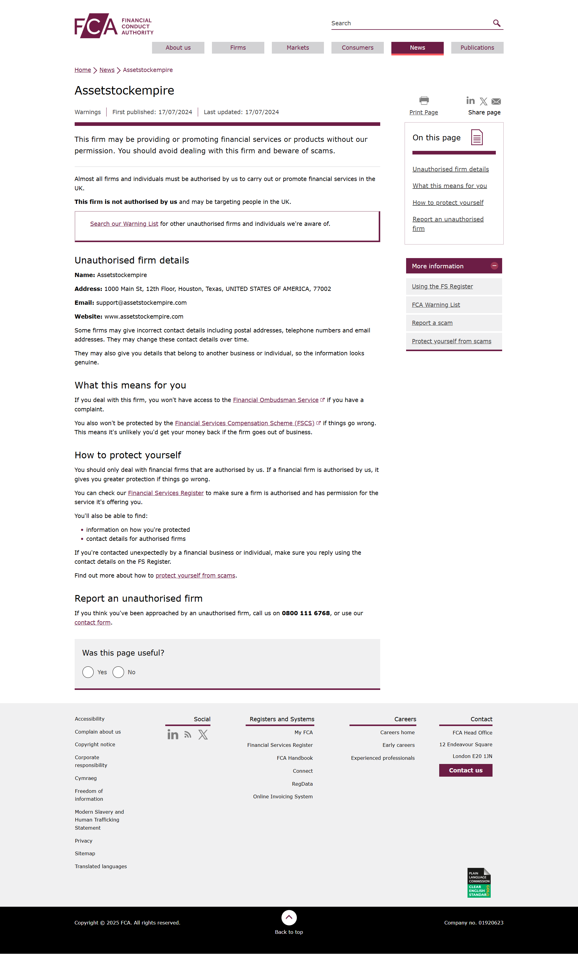 UK Financial Conduct Authority（FCA）