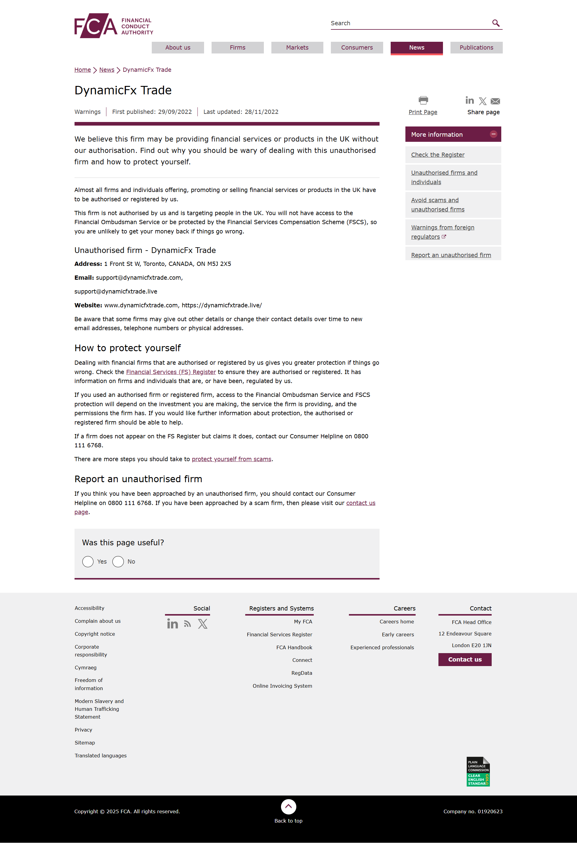 UK Financial Conduct Authority(FCA)