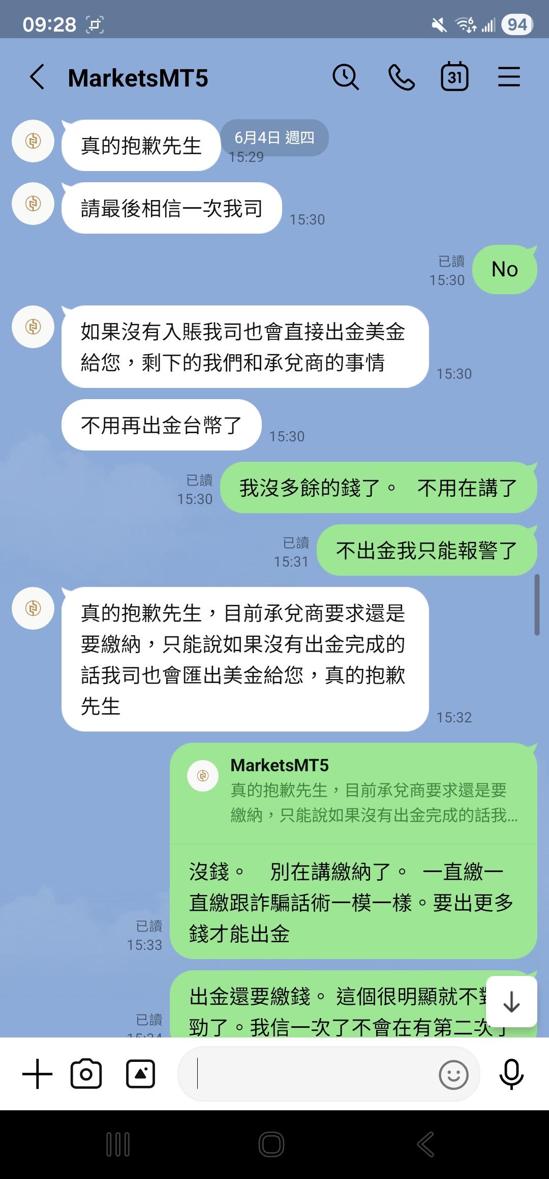 https://www.traderknows.com/imgproxy/IiFAvsayKMF-2mMeIffXKsLfv5qpCeJeQRONLJYBRcY/rs:fit:1080:2316:0/q:75/czM6Ly9wcm9kLWFzc2V0LWNoM2F3dC50cmFkZXJrbm93cy5jb20vb3JpZ2luYWxfaW1hZ2VzL2UyNDIzMTIyYjBiZDQxYmU5OTE4ZDdkYzNmMjk0ZjJlLmpwZWc.jpg