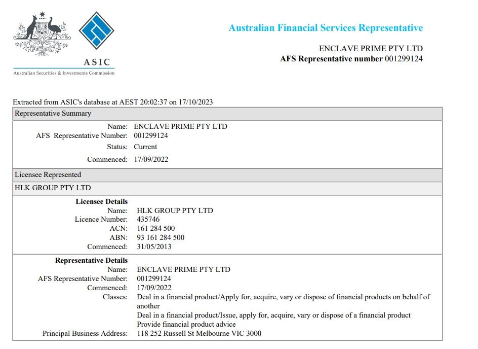 澳大利亚证券投资委员会(ASIC)