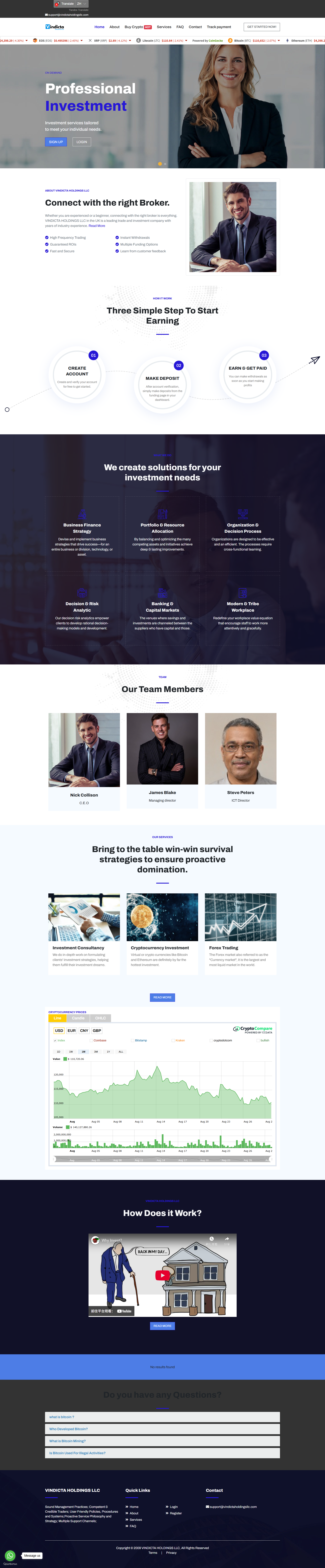 Broker Official Website