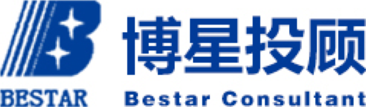博星投顾·Bestar Consultant