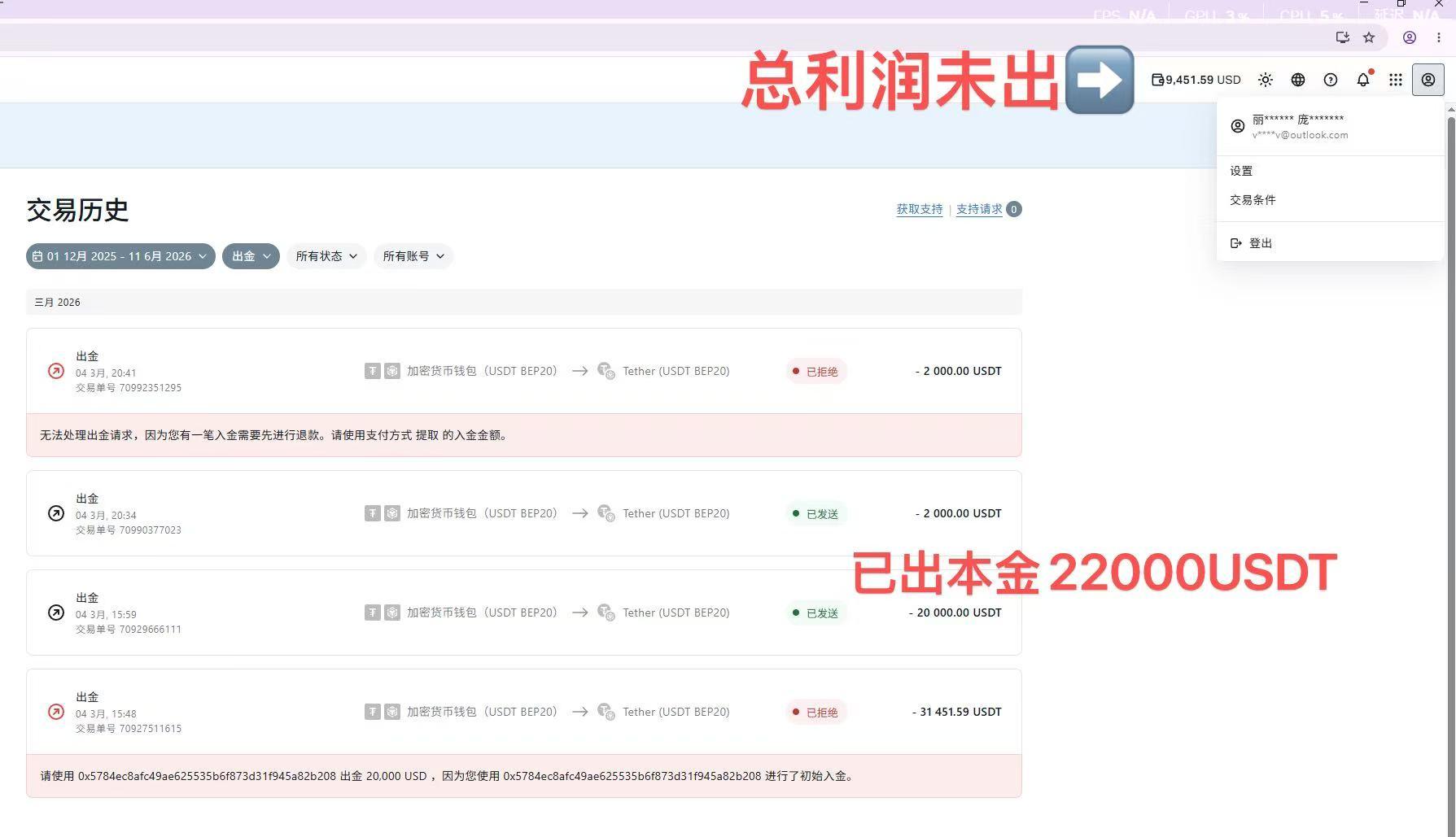 https://www.traderknows.com/imgproxy/MKfxHSJGUiIVjh-BFCKpzCyHRe1NuhMsMKk9WDasKWY/rs:fit:1789:1029:0/q:75/czM6Ly9wcm9kLWFzc2V0LWNoM2F3dC50cmFkZXJrbm93cy5jb20vb3JpZ2luYWxfaW1hZ2VzL2RmZTliZjUzMjRmYjQyNjM4M2M5MmU5YjQ2ZGIzZWQ3LmpwZWc.jpg