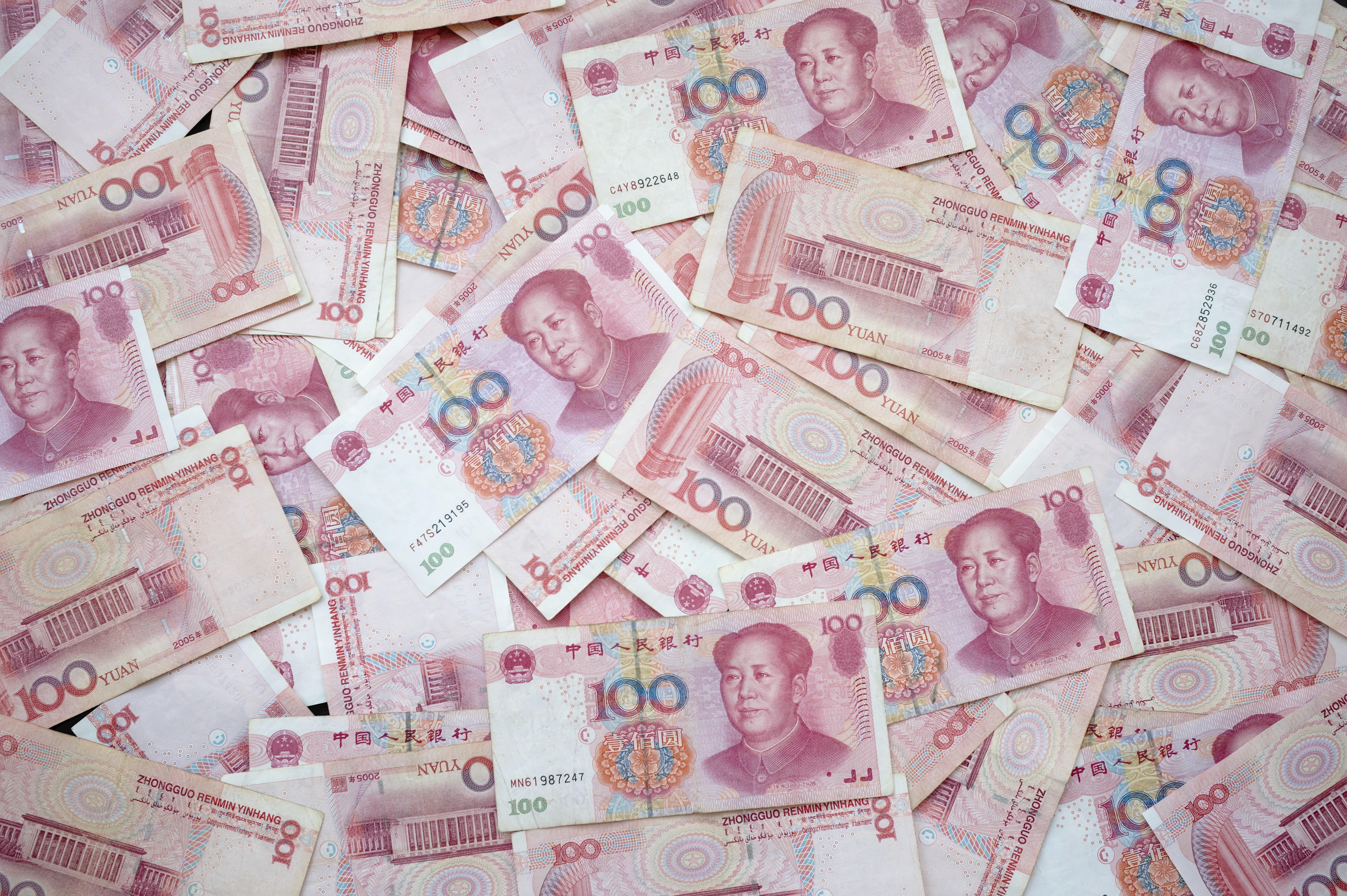 中国央行维持MLF利率稳定,银行流动性保持充裕态势