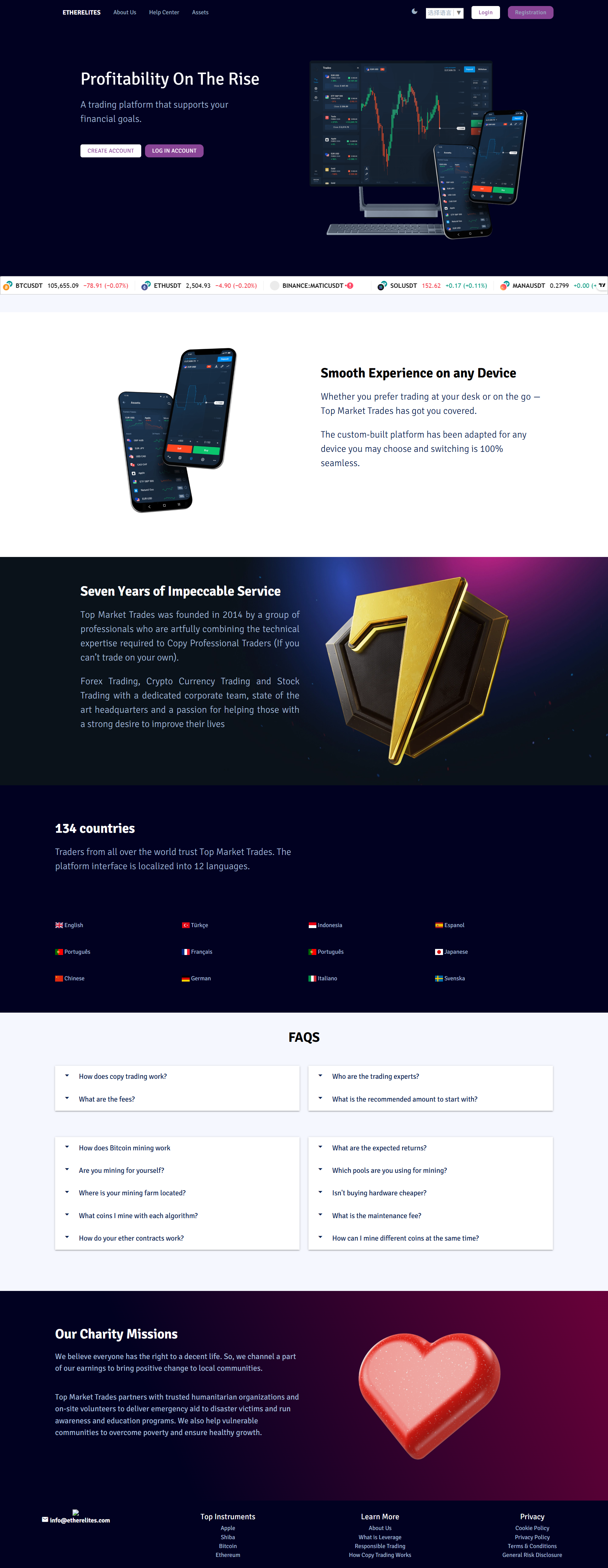 Broker Official Website
