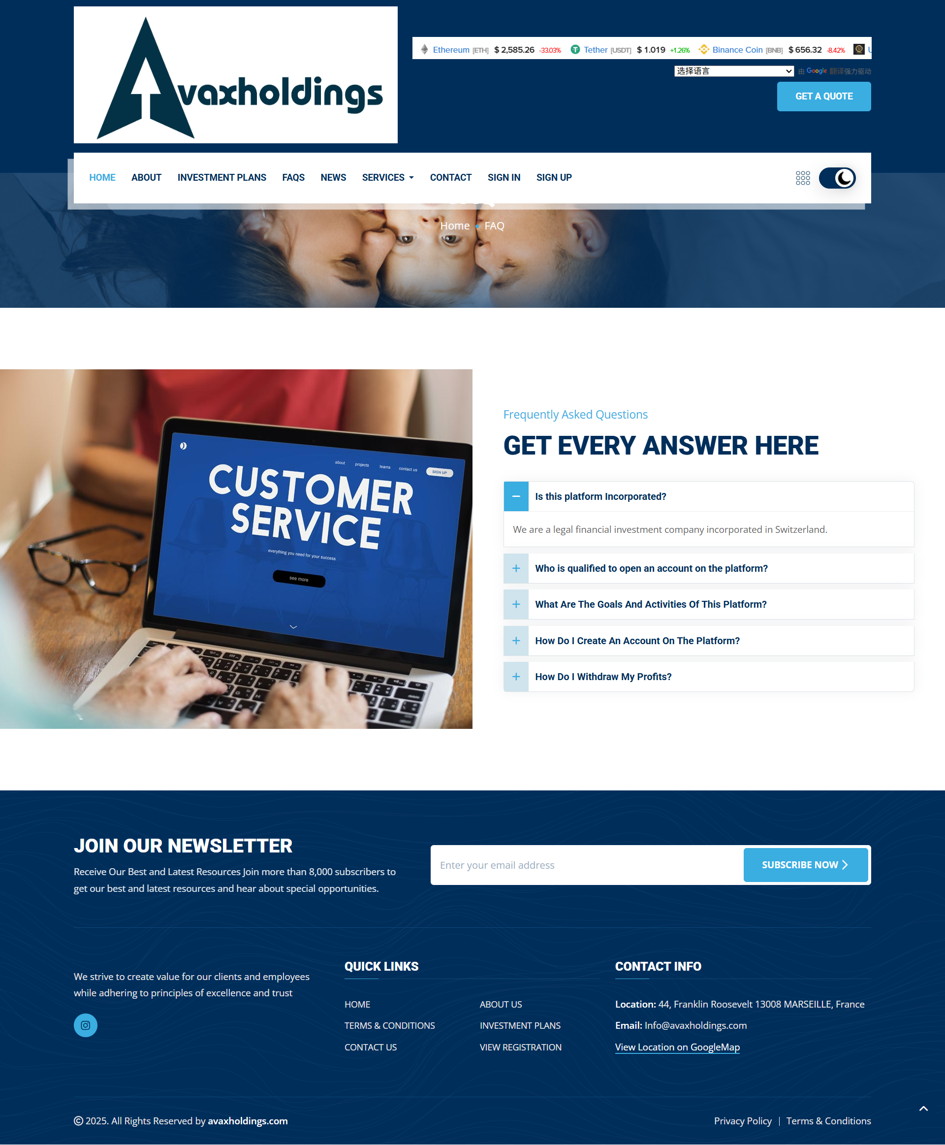 Broker Official Website