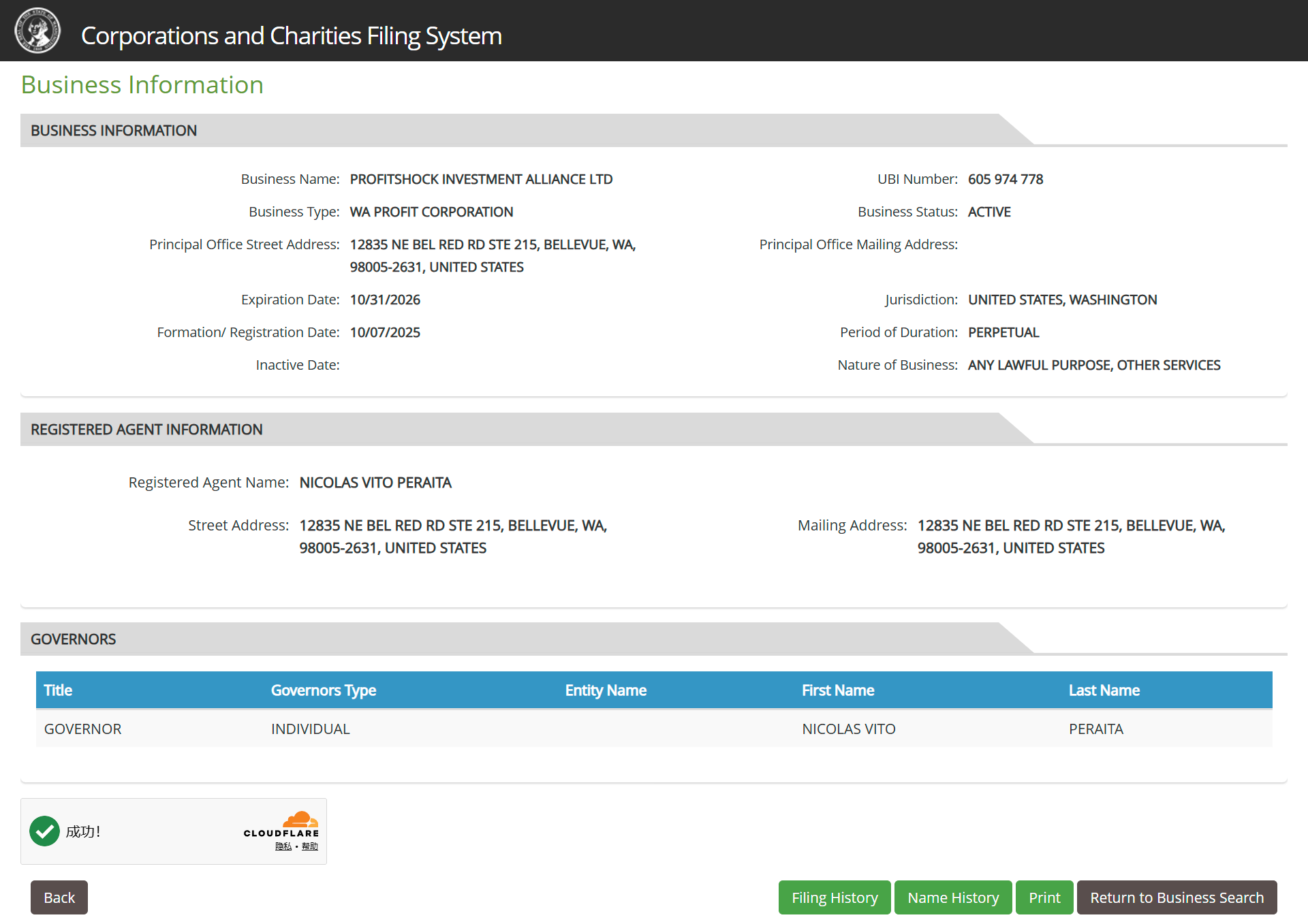 Corporations and Charities Filing System Business Information