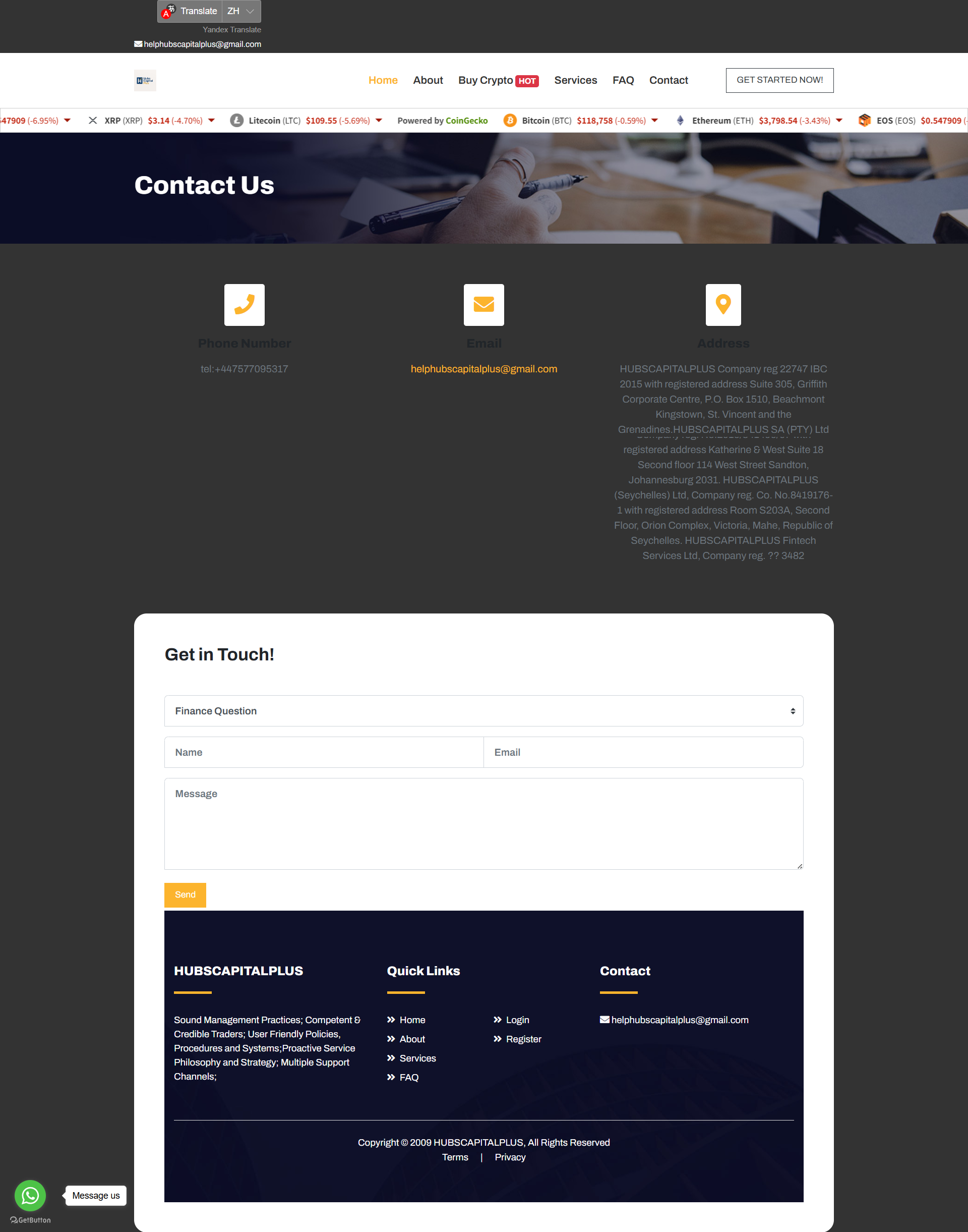 Broker Official Website