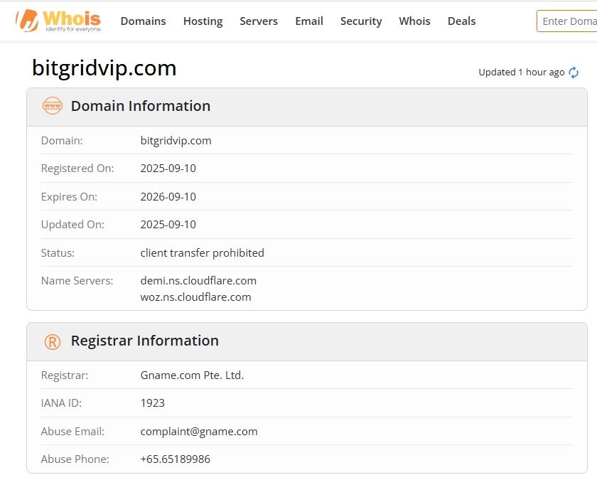 whois