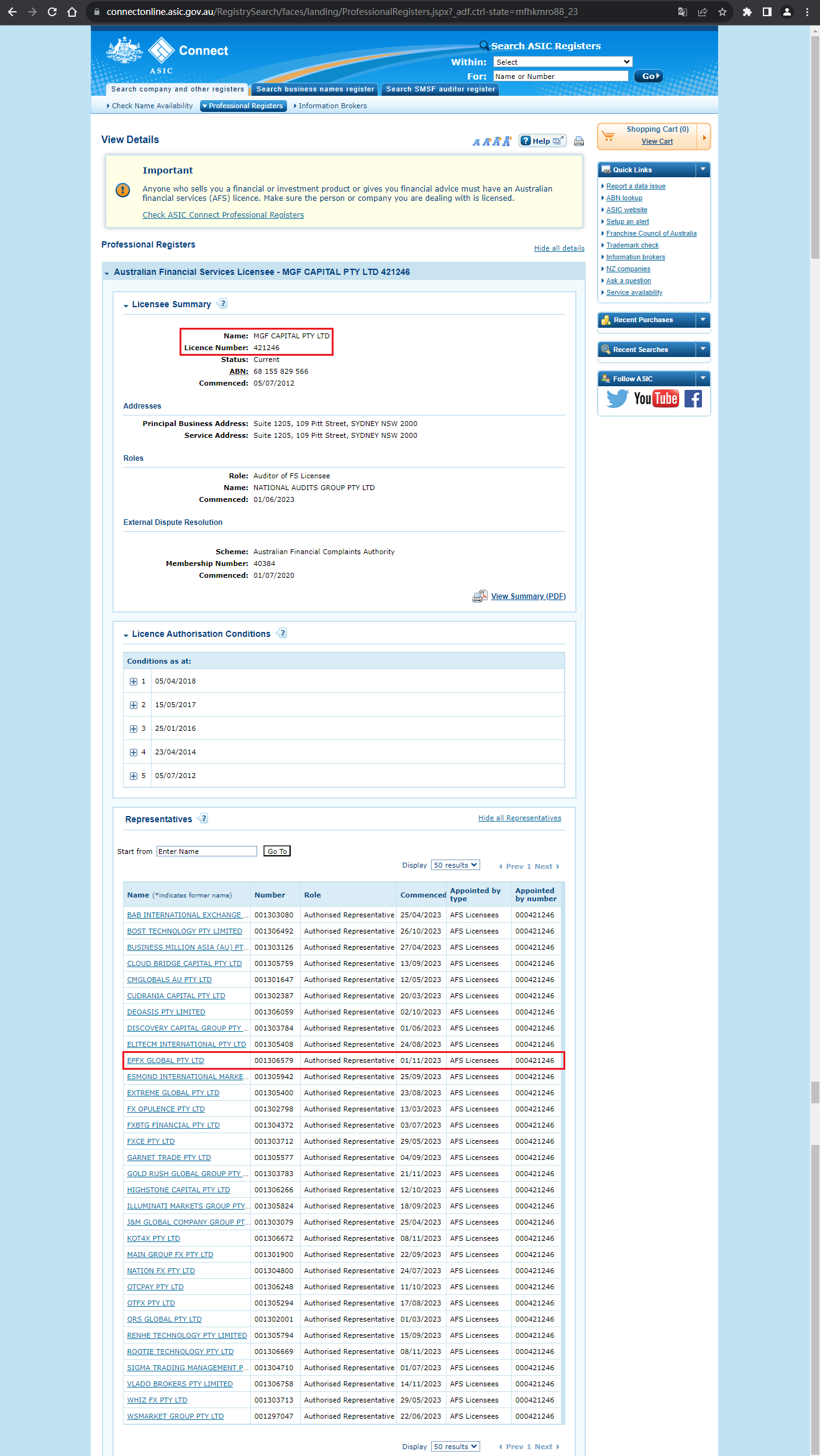 The official website shows the company's regulatory information query