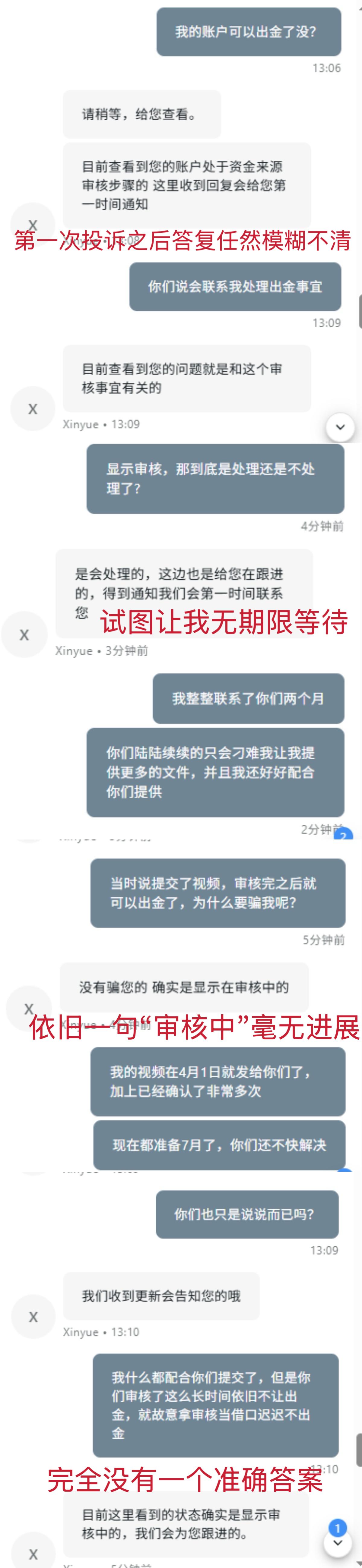 https://www.traderknows.com/imgproxy/QSy3n0mCm9tw1n_AFXF6XL2mfXC3_zwEkSmkP_KqR_g/rs:fit:1200:5202:0/q:75/czM6Ly9wcm9kLWFzc2V0LWNoM2F3dC50cmFkZXJrbm93cy5jb20vb3JpZ2luYWxfaW1hZ2VzL2EwNjZkZDA1ZTBjMzQzODY5ZTExZjliOGJlN2NkZGY0LmpwZWc.jpg