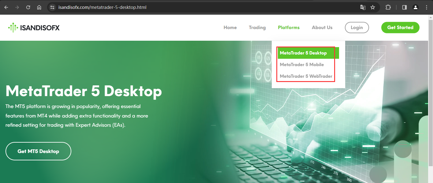 Trading software information displayed on the official website