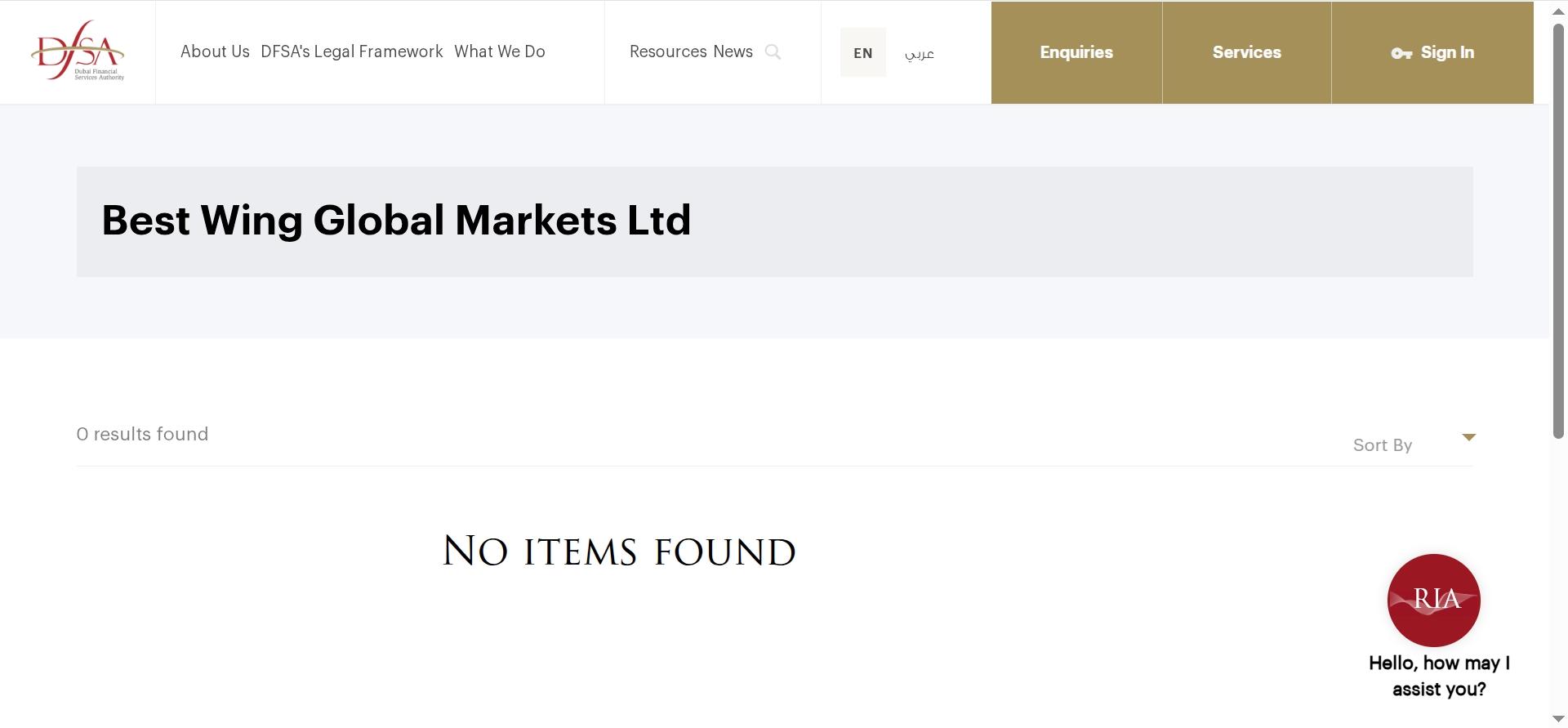 DFSA Enquiries