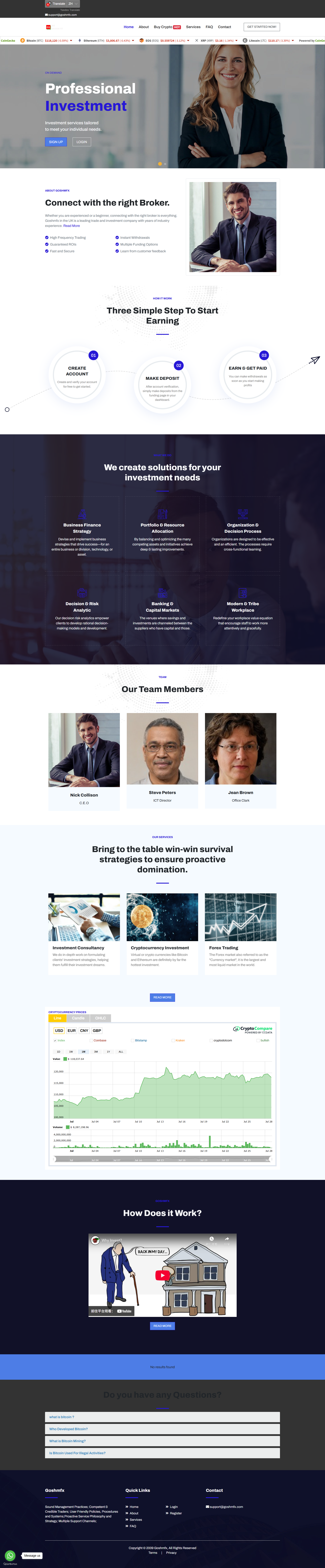 Broker Official Website