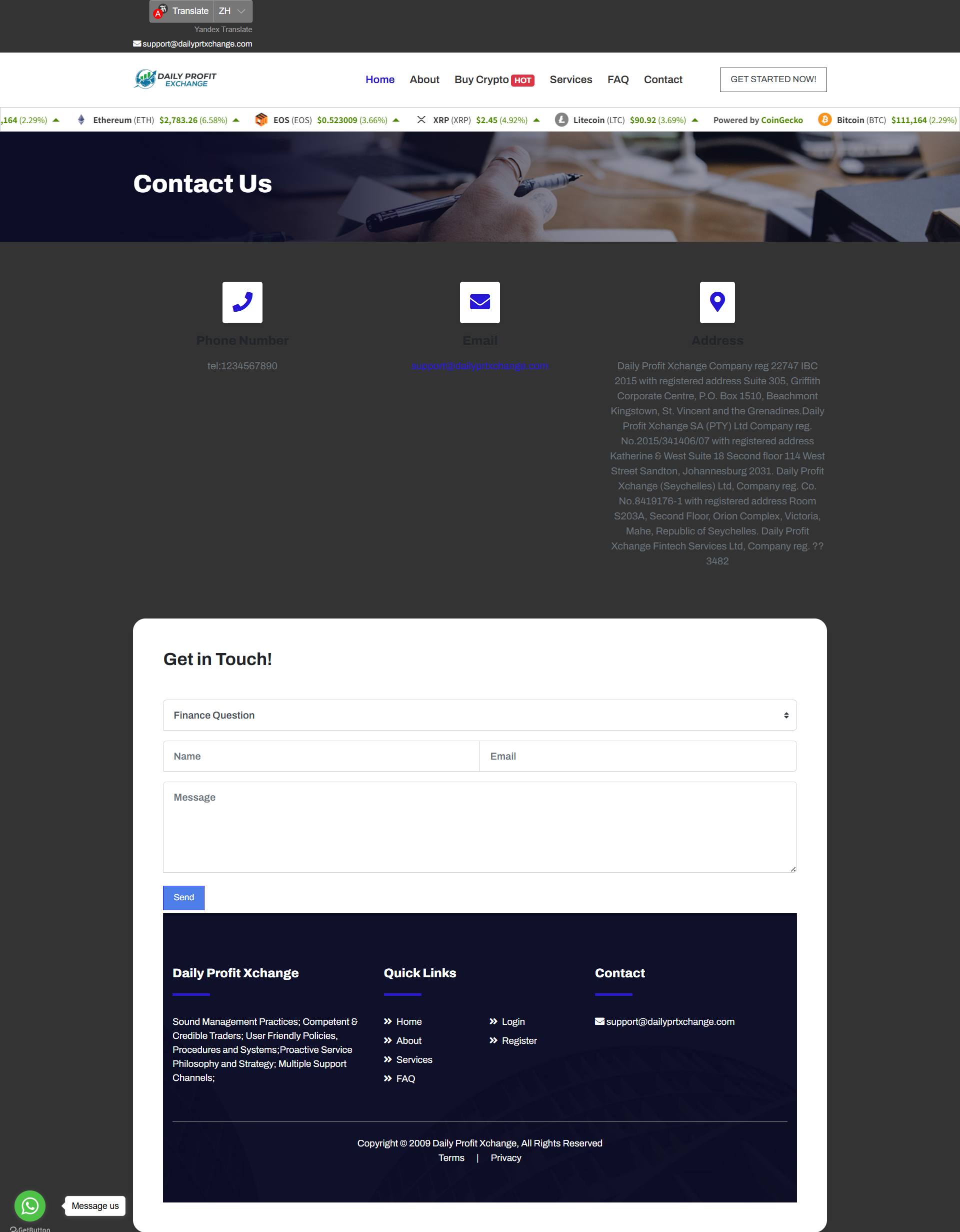 Broker Official Website