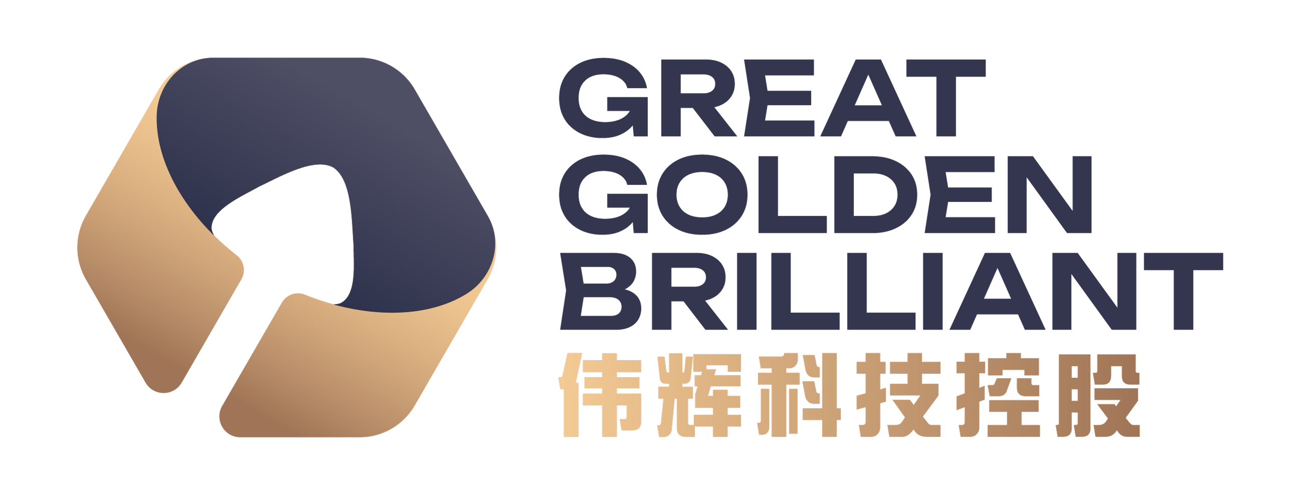 Great Golden Brilliant