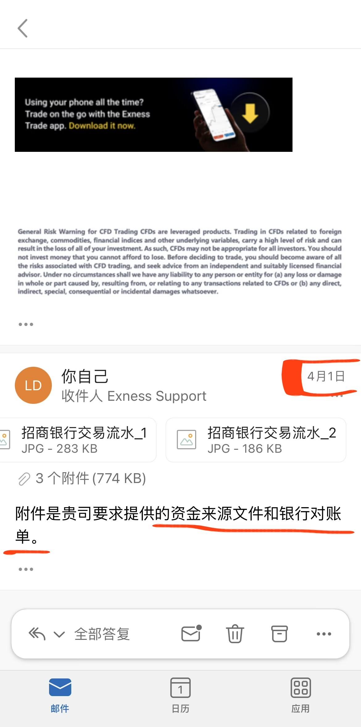https://www.traderknows.com/imgproxy/R79u-M5KqxcV_-qaL-k0sGPF9A3wIxciuHW8aQoGja8/rs:fit:1170:2351:0/q:75/czM6Ly9wcm9kLWFzc2V0LWNoM2F3dC50cmFkZXJrbm93cy5jb20vb3JpZ2luYWxfaW1hZ2VzLzk2YmVkZDAxYjM3YzQ2MTJhYTkxZjRlYWFjODYzY2MzLmpwZWc.jpg