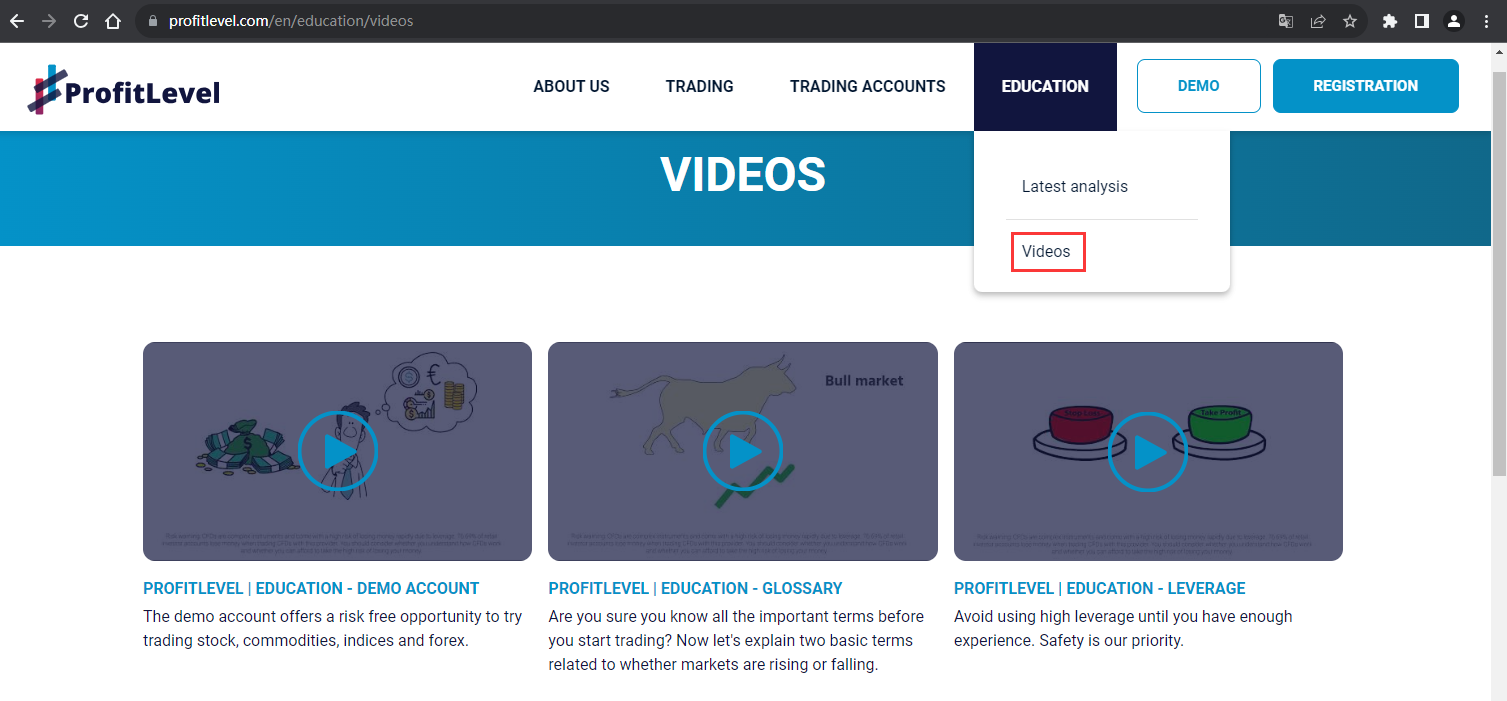 官网显示其他服务信息