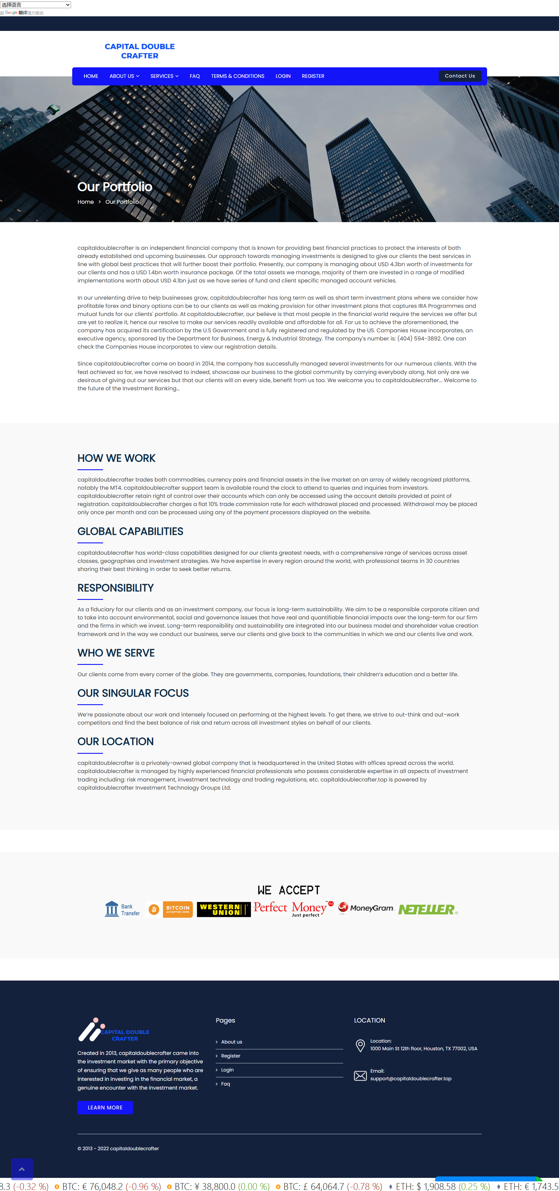 capitaldoublecrafter Official Website