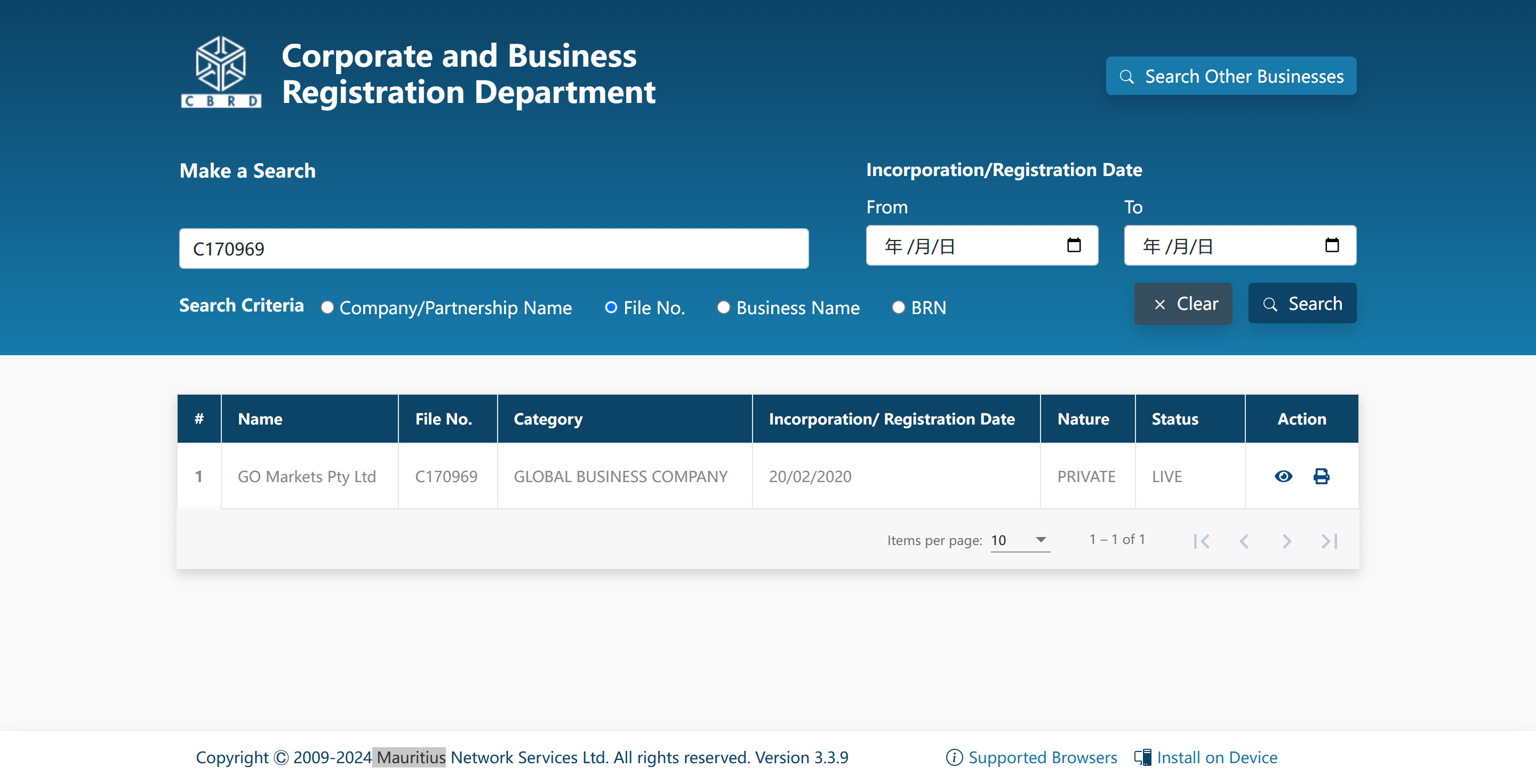 Corporate and Business Registration Department, Mauritius office website