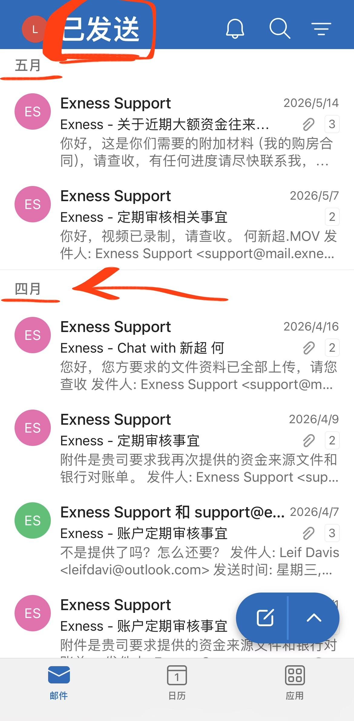 https://www.traderknows.com/imgproxy/SMbdpfg2cZnQ5Ai485h701LmggqKNBrZObPA_VsAkmY/rs:fit:1170:2380:0/q:75/czM6Ly9wcm9kLWFzc2V0LWNoM2F3dC50cmFkZXJrbm93cy5jb20vb3JpZ2luYWxfaW1hZ2VzLzU3OWVmYjg1YjY5NjRlNTk5MTcxNzA0MGI4YmE5NzM4LmpwZWc.jpg