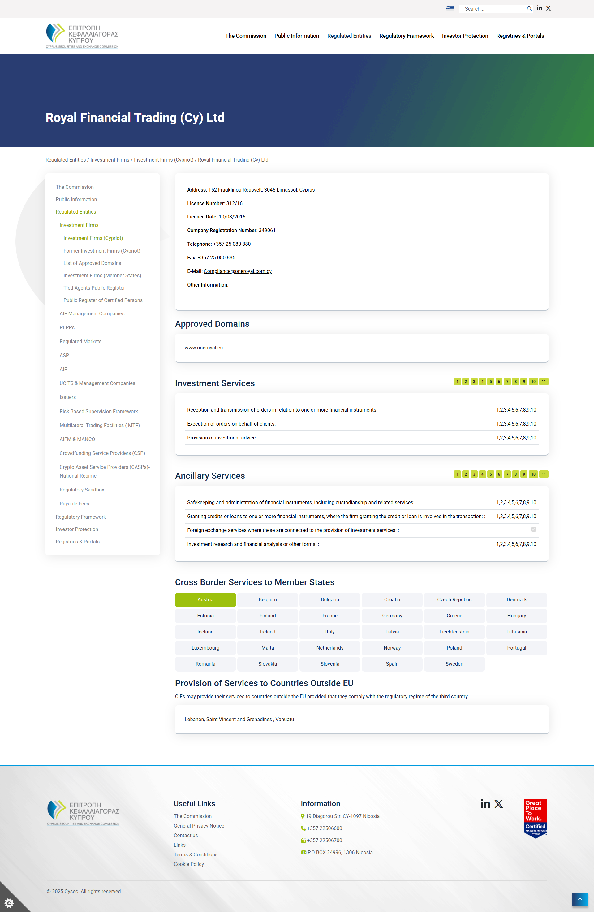 CYPRUS SECURITIES AND EXCHANGE COMMISSSION（CySEC）