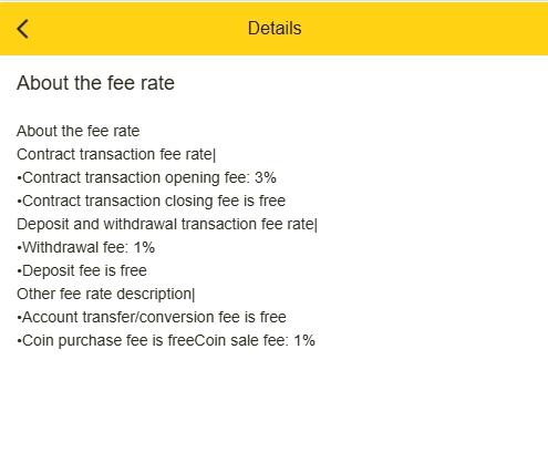 fee rate