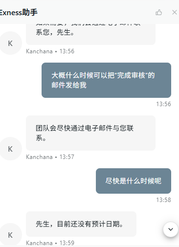 https://www.traderknows.com/imgproxy/XVYChavR41duNitGXYGt9r_UjouHJgtDCagDjXkd6LA/rs:fit:366:505:0/q:75/czM6Ly9wcm9kLWFzc2V0LWNoM2F3dC50cmFkZXJrbm93cy5jb20vb3JpZ2luYWxfaW1hZ2VzLzExMTQ5M2M3MmIwYzRiNDViNmJhNjgwYzZmNDc0YTJkLnBuZw.png