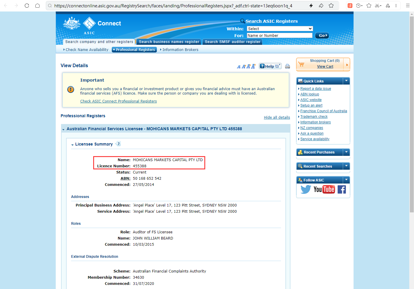 The official website displays regulatory information query