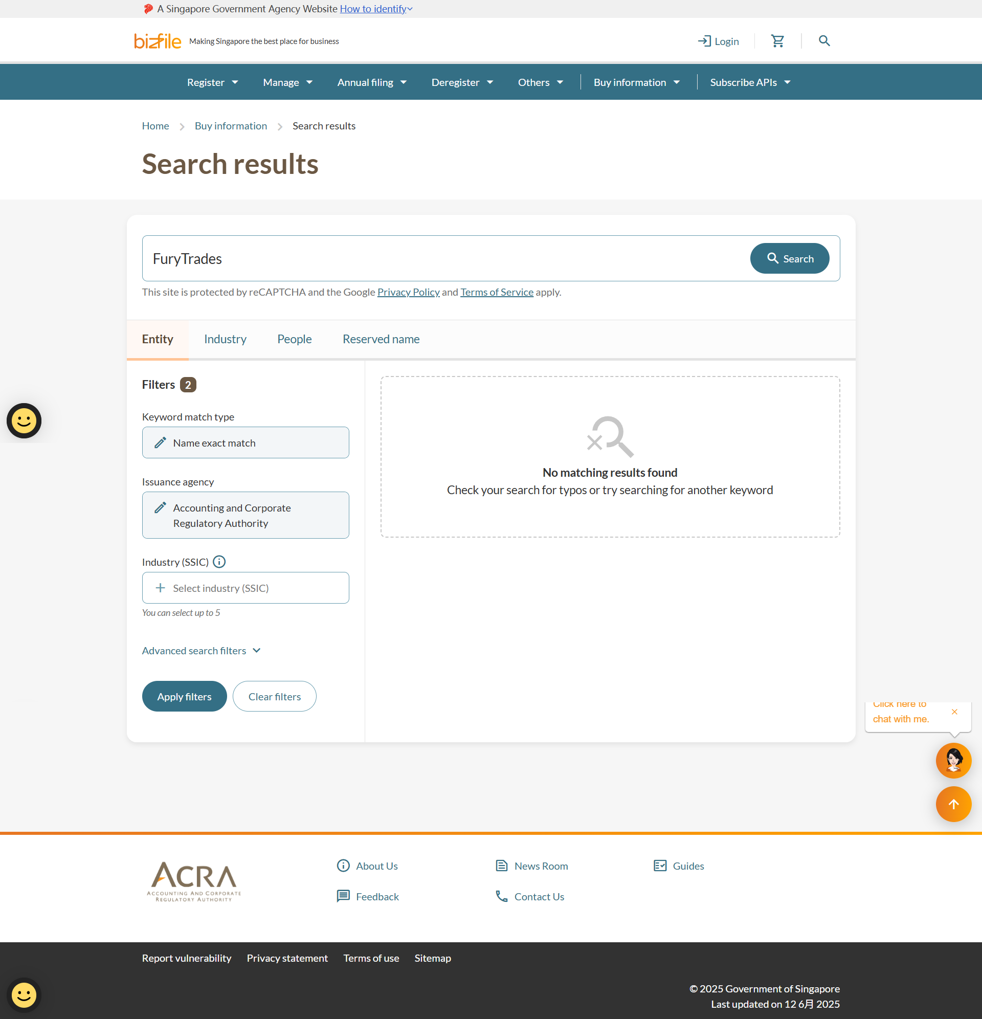 Business Filing Portal（BizFile+）