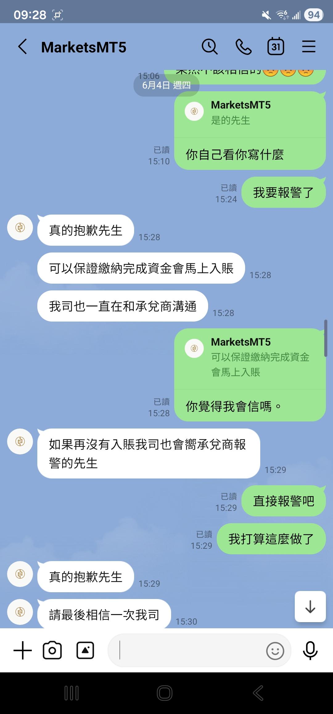 https://www.traderknows.com/imgproxy/ZHNqbTlqatG7GVvbY2XjenvK4qxqnjc9N-DK7eioDkI/rs:fit:1080:2316:0/q:75/czM6Ly9wcm9kLWFzc2V0LWNoM2F3dC50cmFkZXJrbm93cy5jb20vb3JpZ2luYWxfaW1hZ2VzLzkzNjY1ODk3OTk2ZDQ2MDk5YTUxNDc1YjVkNWE3YjNlLmpwZWc.jpg