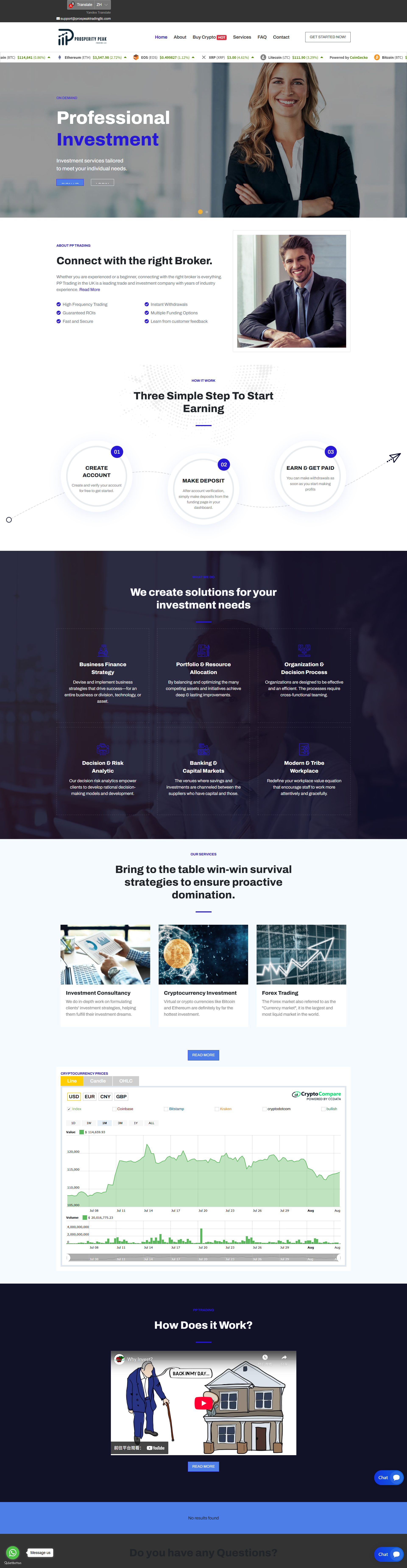 Broker Official Website