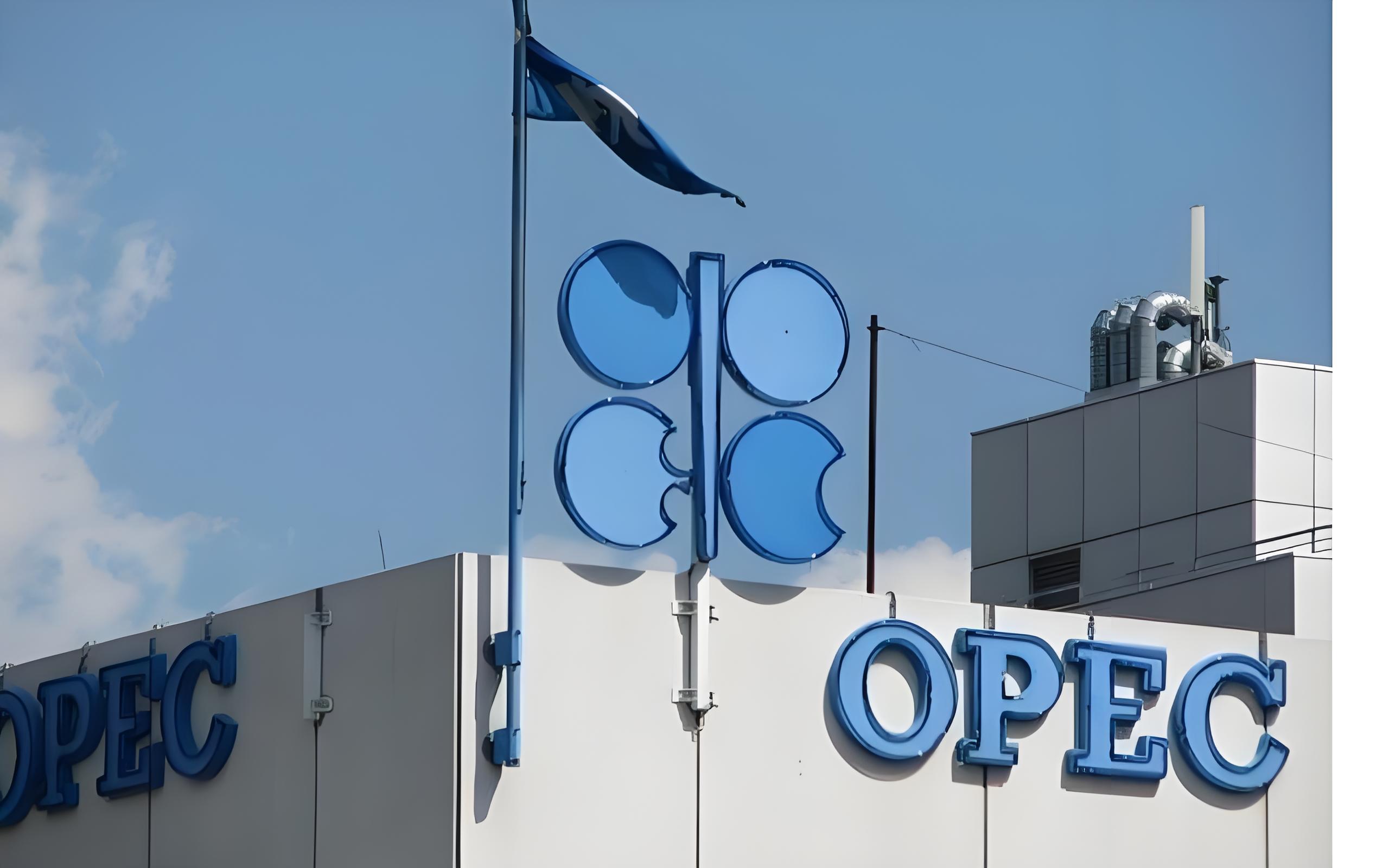 OPEC削减产量,尼日利亚和伊拉克承诺执行减产计划,OPEC+联盟计划逐步恢复闲置产能