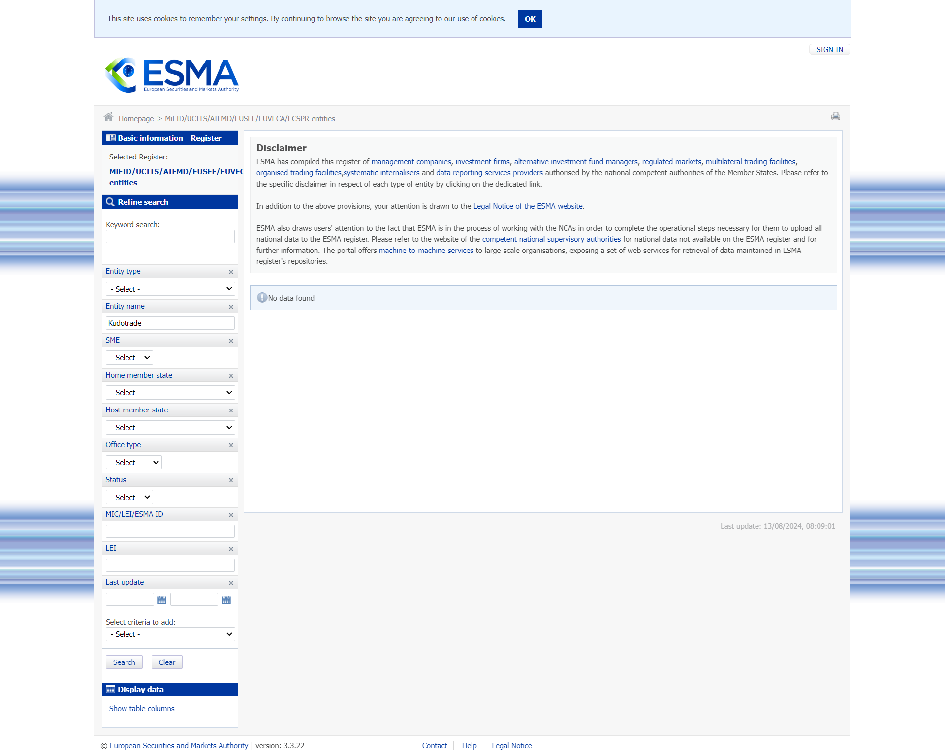 欧洲证券和市场管理局（ESMA）