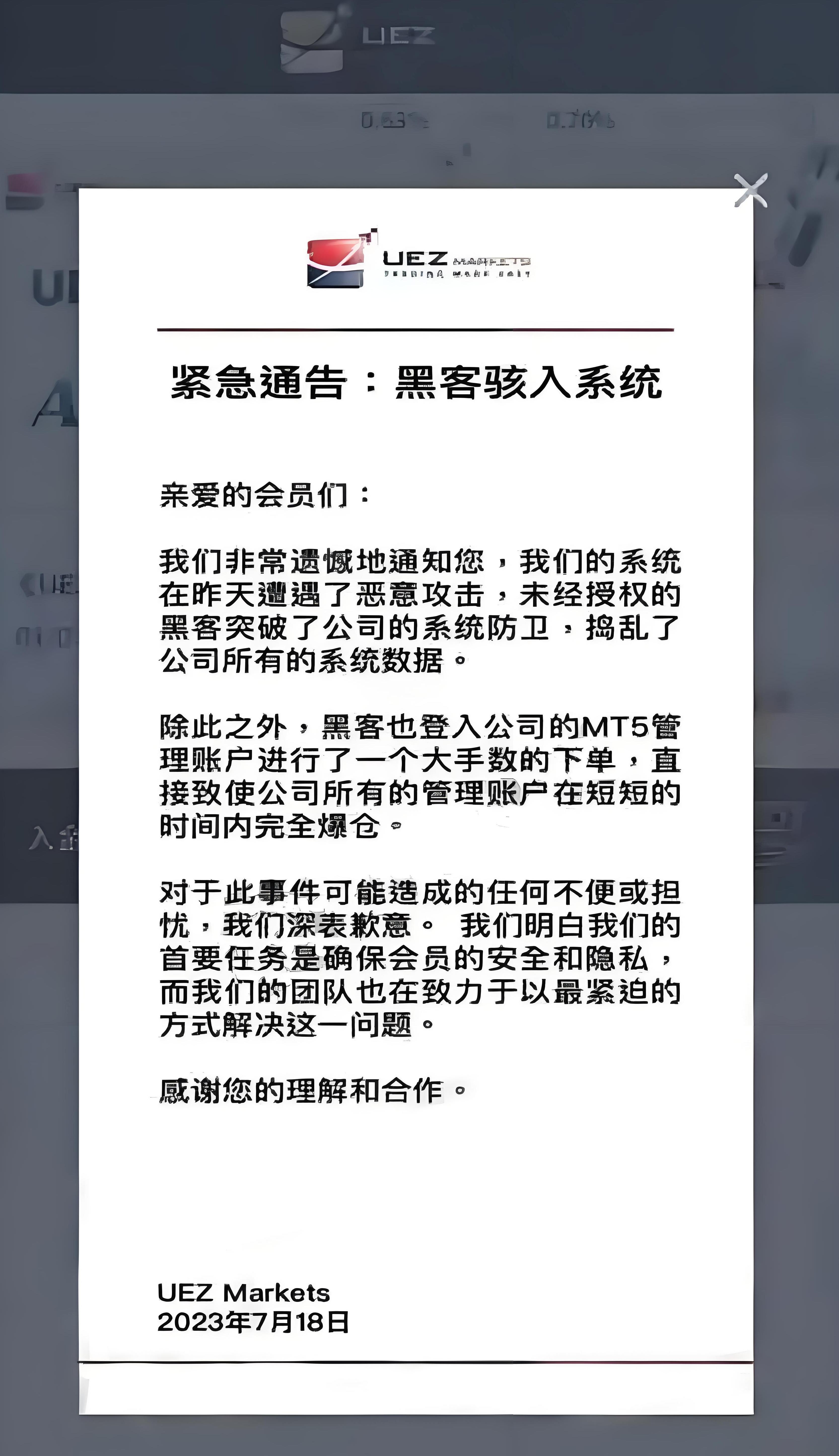 https://www.traderknows.com/imgproxy/an8pEaxzmTPYFeEXr4KSWc68RBX_NIwW_-w0484FeM8/rs:fit:3332:5784:0/q:75/czM6Ly9wcm9kLWFzc2V0LWNoM2F3dC50cmFkZXJrbm93cy5jb20vb3JpZ2luYWxfaW1hZ2VzL2NiMzY5ZThhNmIwNDQwYThhNTRlMTc1ZjRmNzJhODBhLmpwZWc.jpg