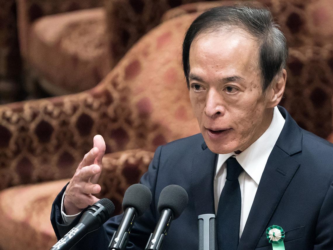 日本央行植田和男称政策利率仍属宽松区间,中性利率难界定,经济刺激与物价政策成关注焦点