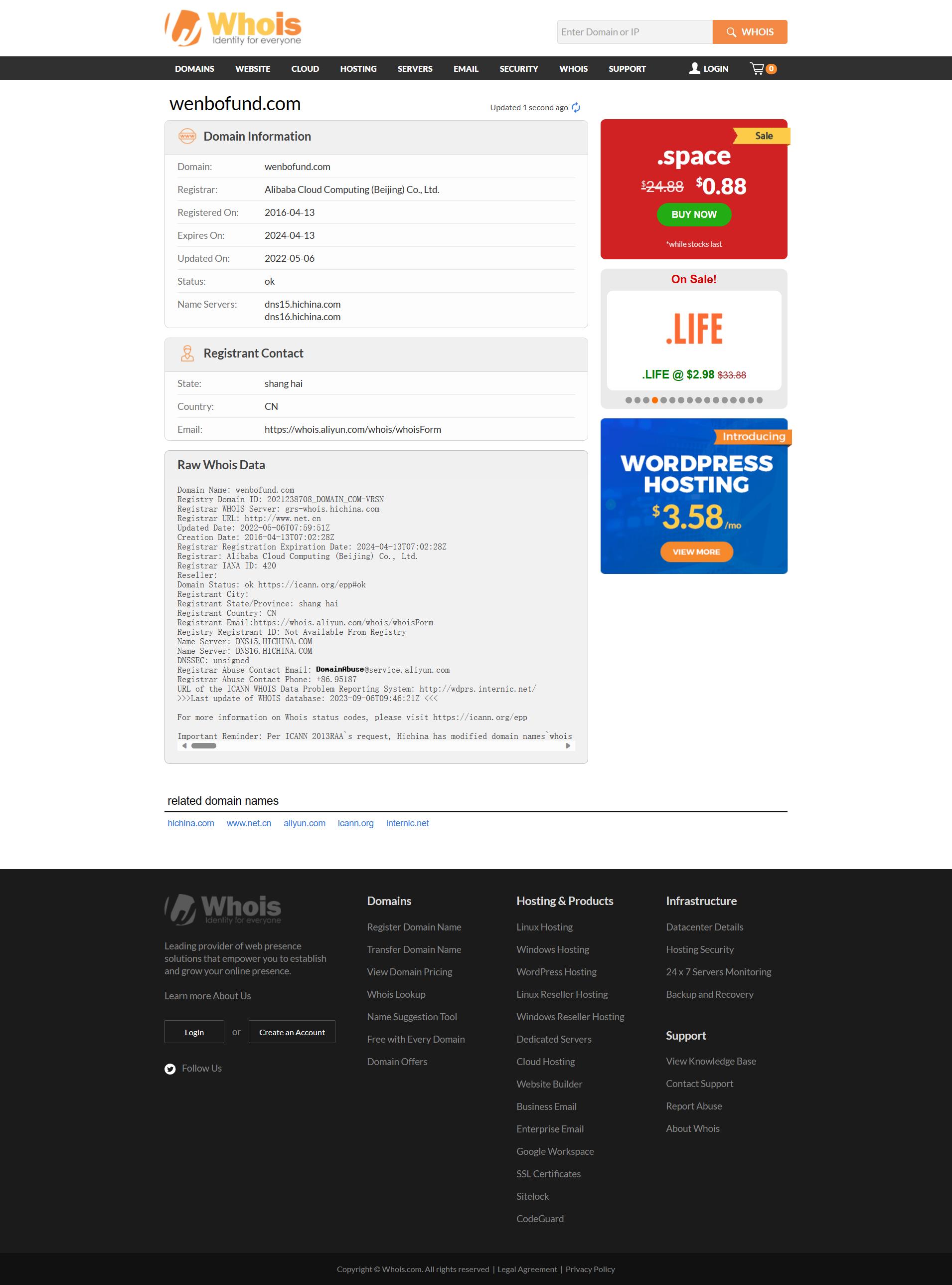 whois.com域名年限数据