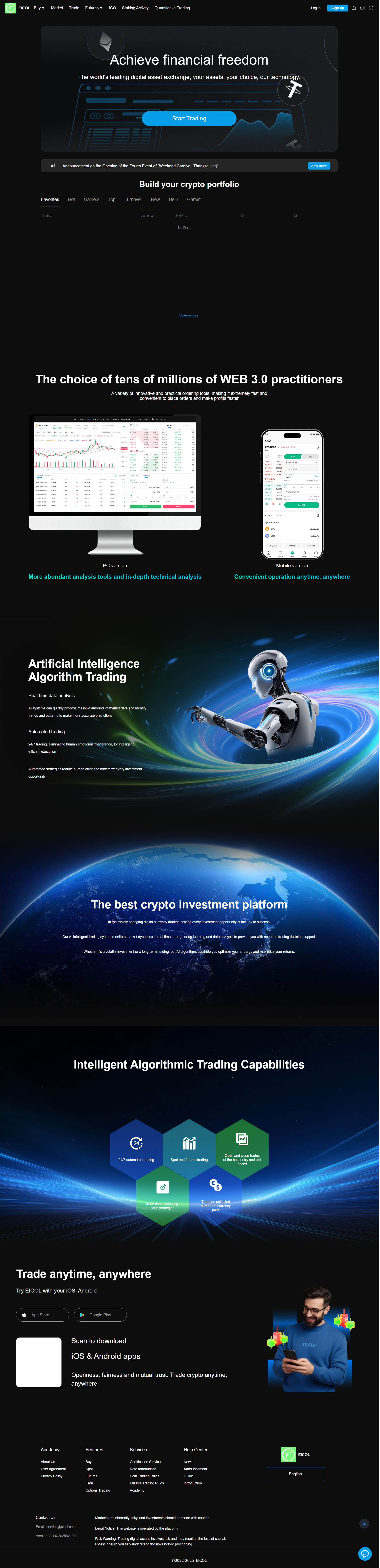 Broker Official Website