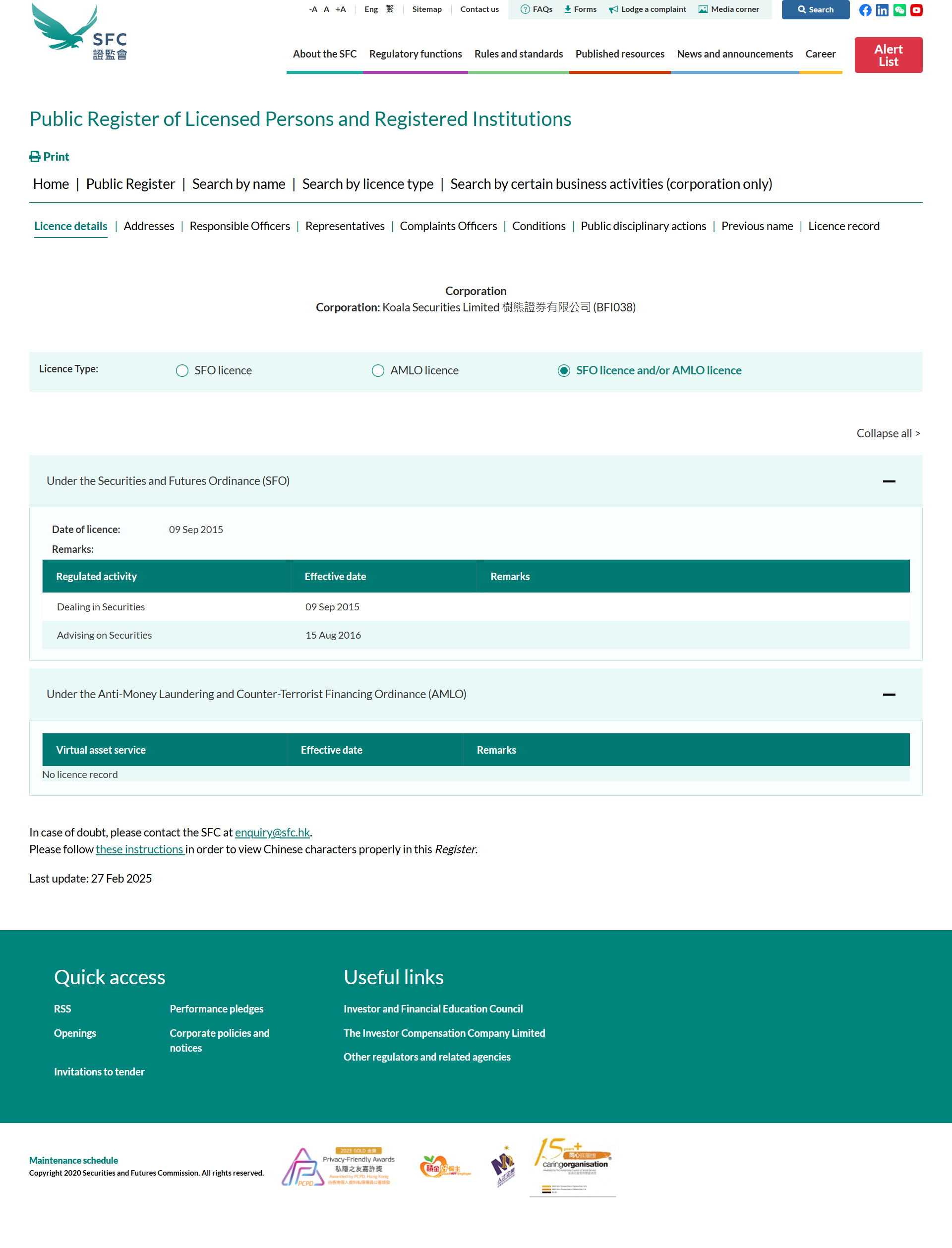 Securities & Futures Commission of Hong Kong