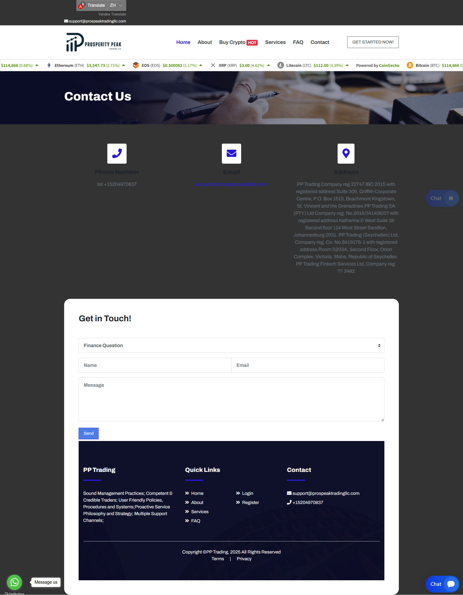 Broker Official Website