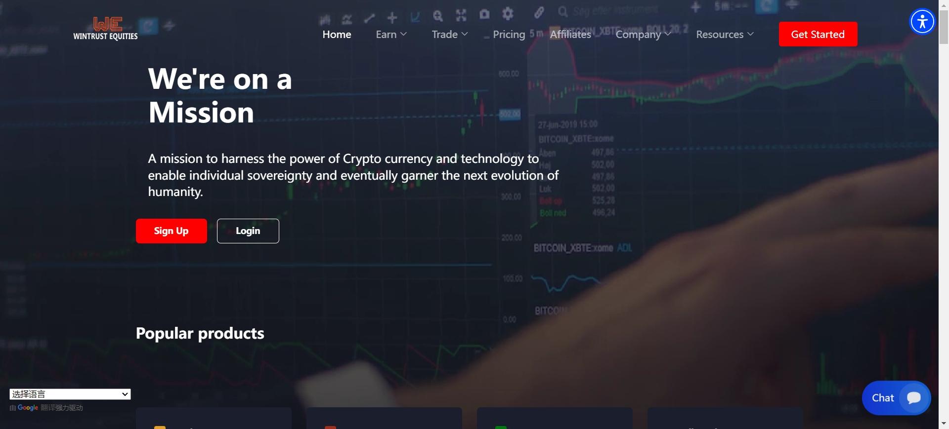 Wintrust Equities网页设计