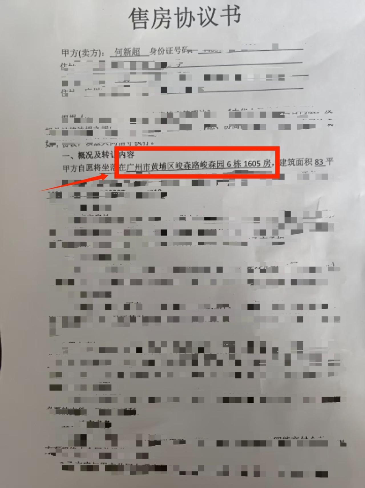 https://www.traderknows.com/imgproxy/fd8AjvgPgLndwf4J8vst3i5dstymytxKDw3AIVq550Q/rs:fit:1279:1706:0/q:75/czM6Ly9wcm9kLWFzc2V0LWNoM2F3dC50cmFkZXJrbm93cy5jb20vb3JpZ2luYWxfaW1hZ2VzLzJhZThlNWVmNjY1MDQ2YjY5N2Q3Y2U5M2NhZTM2YmU0LmpwZWc.jpg